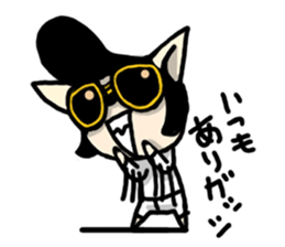 guncats sticker #263422