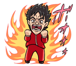 A Fiery Teacher's Hot x2 Days of Youth sticker #263428