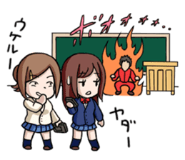 A Fiery Teacher's Hot x2 Days of Youth sticker #263440