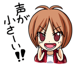 A Fiery Teacher's Hot x2 Days of Youth sticker #263443