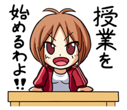 A Fiery Teacher's Hot x2 Days of Youth sticker #263444