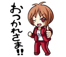 A Fiery Teacher's Hot x2 Days of Youth sticker #263445