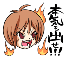 A Fiery Teacher's Hot x2 Days of Youth sticker #263447