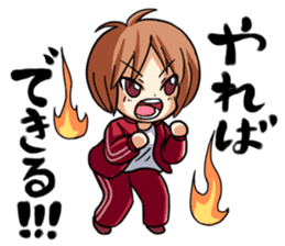 A Fiery Teacher's Hot x2 Days of Youth sticker #263457
