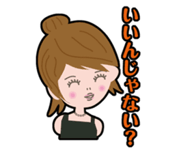 Message Girl No.2 sticker #263475