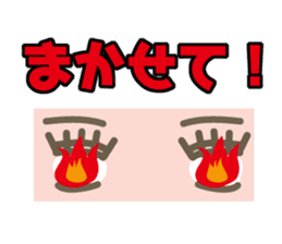 Message Girl No.2 sticker #263478