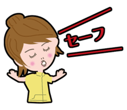 Message Girl No.2 sticker #263479