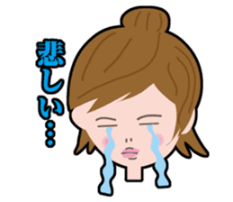 Message Girl No.2 sticker #263480