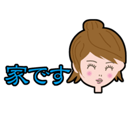 Message Girl No.2 sticker #263481