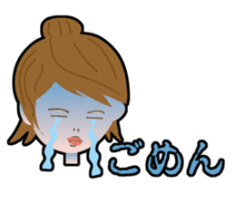 Message Girl No.2 sticker #263484