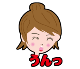 Message Girl No.2 sticker #263489