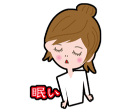 Message Girl No.2 sticker #263490