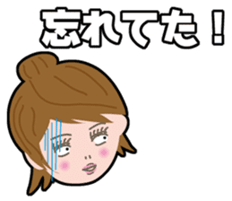 Message Girl No.2 sticker #263494