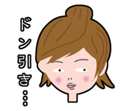 Message Girl No.2 sticker #263495