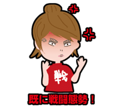 Message Girl No.2 sticker #263496