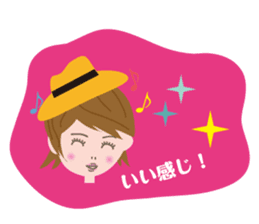 Message Girl No.2 sticker #263500
