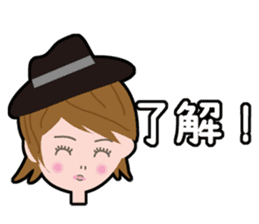 Message Girl No.2 sticker #263501