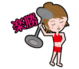 Message Girl No.2 sticker #263502