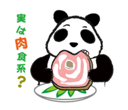 Tokyo Panda Honpo part 1 sticker #263531