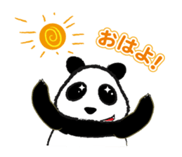Tokyo Panda Honpo part 1 sticker #263533