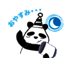 Tokyo Panda Honpo part 1 sticker #263534