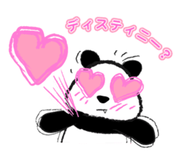 Tokyo Panda Honpo part 1 sticker #263536