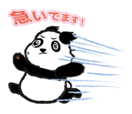 Tokyo Panda Honpo part 1 sticker #263537
