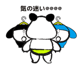 Tokyo Panda Honpo part 1 sticker #263538