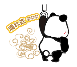 Tokyo Panda Honpo part 1 sticker #263539