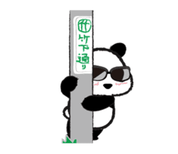 Tokyo Panda Honpo part 1 sticker #263543