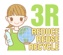 AROMATO -Aromatherapy sticker #263637