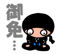 SHASHAMARU is here! sticker #263708