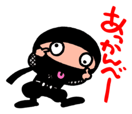 SHASHAMARU is here! sticker #263711