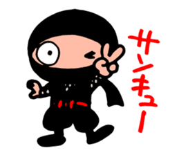 SHASHAMARU is here! sticker #263718