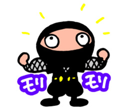 SHASHAMARU is here! sticker #263721