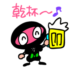 SHASHAMARU is here! sticker #263723