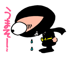 SHASHAMARU is here! sticker #263727