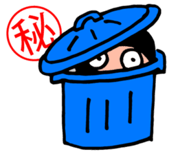 SHASHAMARU is here! sticker #263734