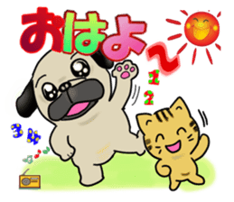 HAPPY DAY OF PAGU sticker #263745