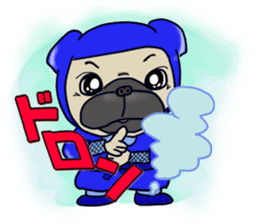 HAPPY DAY OF PAGU sticker #263751