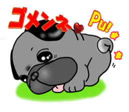 HAPPY DAY OF PAGU sticker #263753