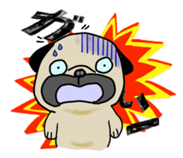 HAPPY DAY OF PAGU sticker #263754