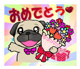 HAPPY DAY OF PAGU sticker #263755