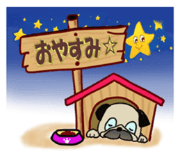 HAPPY DAY OF PAGU sticker #263757