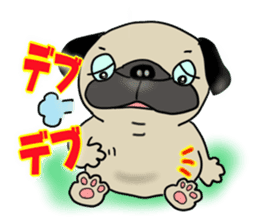 HAPPY DAY OF PAGU sticker #263759