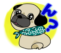 HAPPY DAY OF PAGU sticker #263760