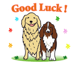 Ringer Vol.2 sticker #264321