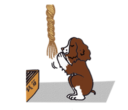 Ringer  Vol.2 sticker #264343