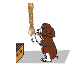 Ringer Vol.2 sticker #264343