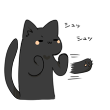 Attendant Animal sticker #264537